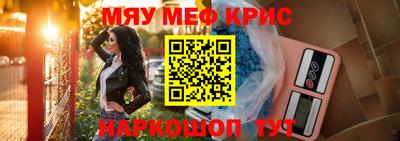 альфа пвп VHQ Донской