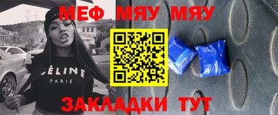 альфа пвп VHQ Донской