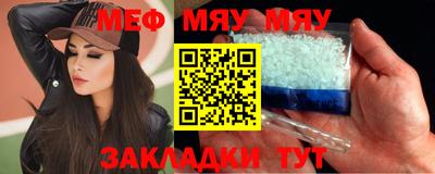 альфа пвп VHQ Донской