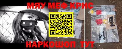 бутик Донецк