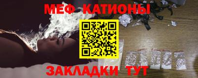 альфа пвп VHQ Донской