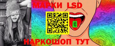 мяу мяу кристалл Дубна