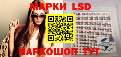 альфа пвп VHQ Донской