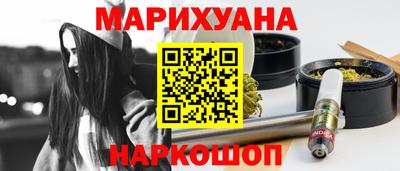 альфа пвп VHQ Донской