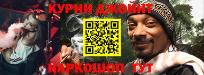 альфа пвп VHQ Донской