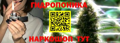 мяу мяу кристалл Дубна