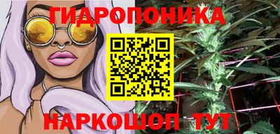 альфа пвп VHQ Донской