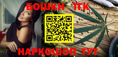 альфа пвп VHQ Донской