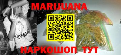 альфа пвп VHQ Донской