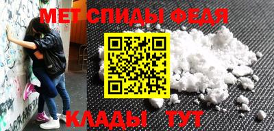 бутик Донецк