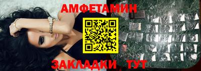 альфа пвп VHQ Донской