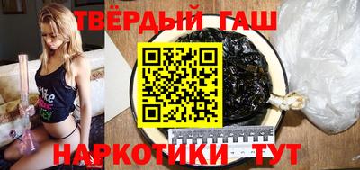 альфа пвп VHQ Донской