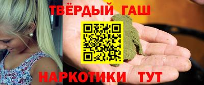 альфа пвп VHQ Донской