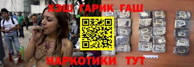 альфа пвп VHQ Донской