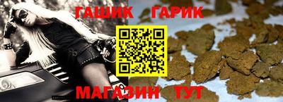 мяу мяу кристалл Дубна