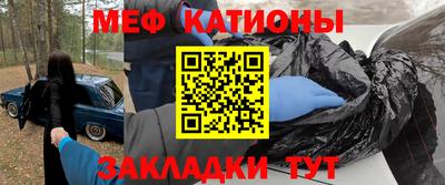 бутик Донецк
