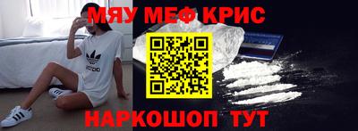 бутик Донецк