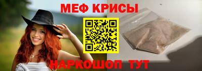 альфа пвп VHQ Донской