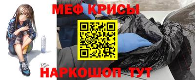 альфа пвп VHQ Донской